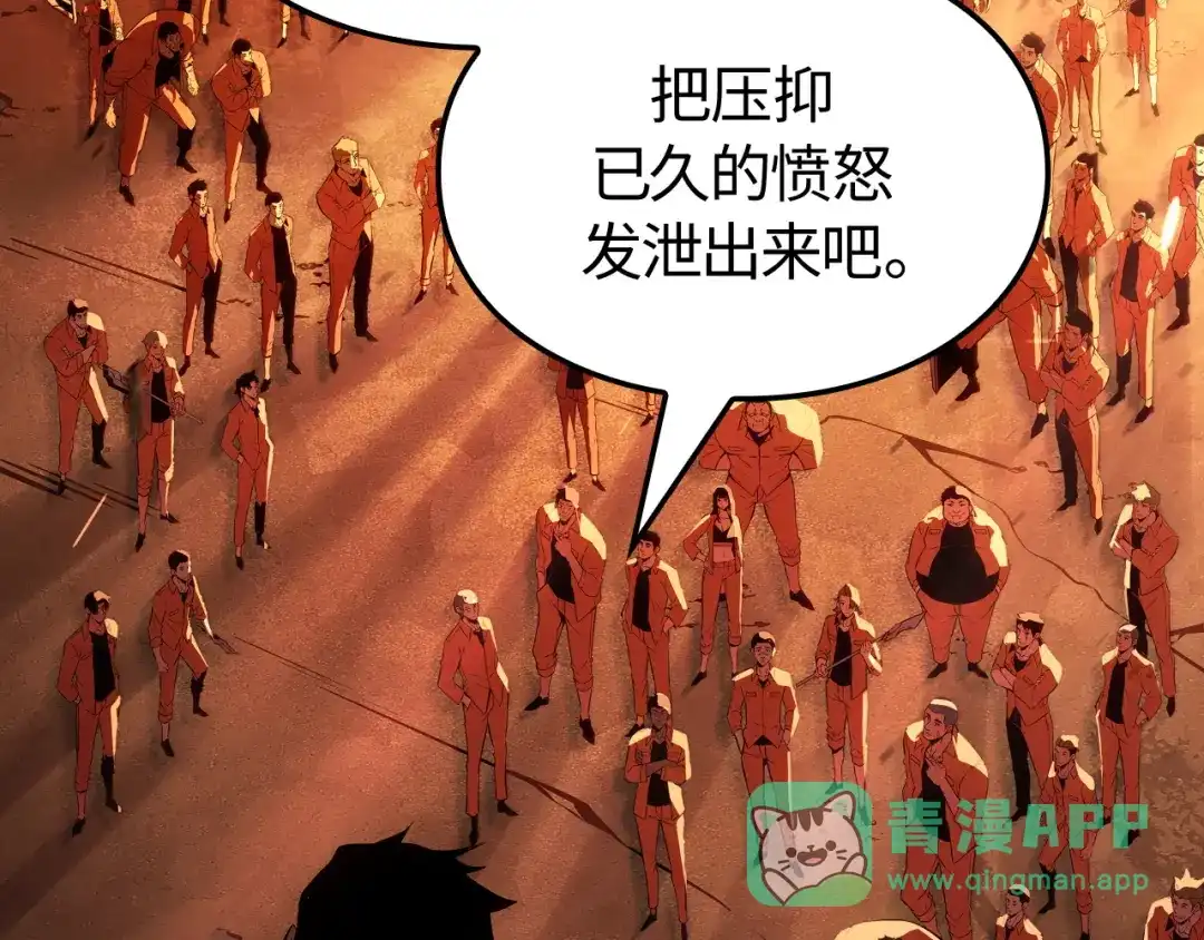 第286页