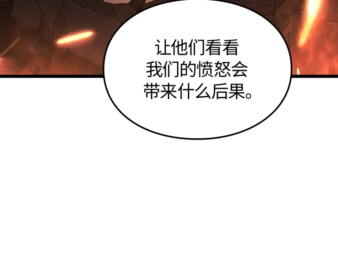 第288页