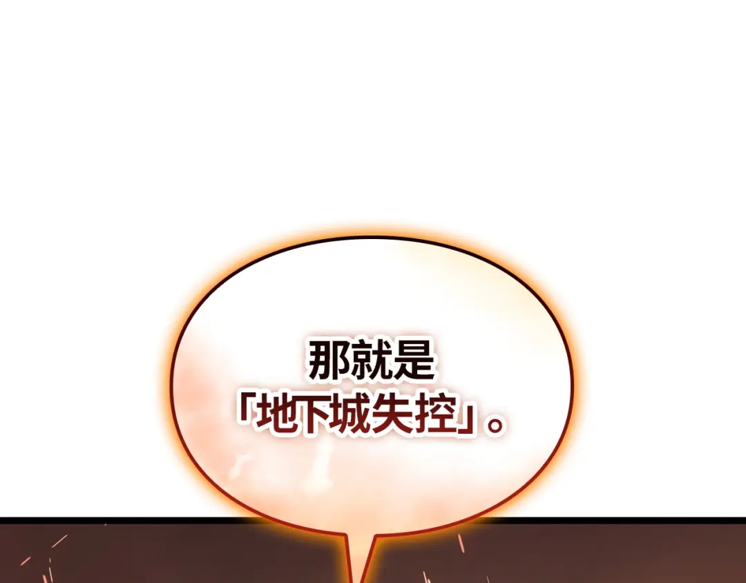 第289页