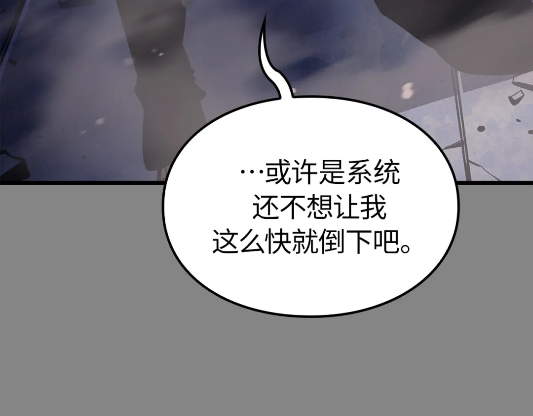 第188页