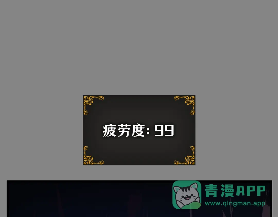 第206页