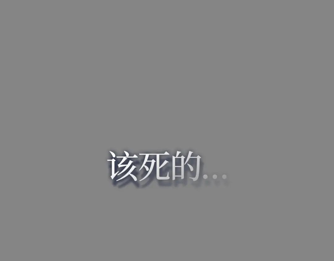 第209页