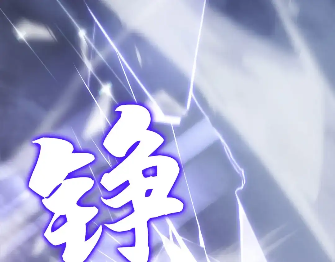 第218页