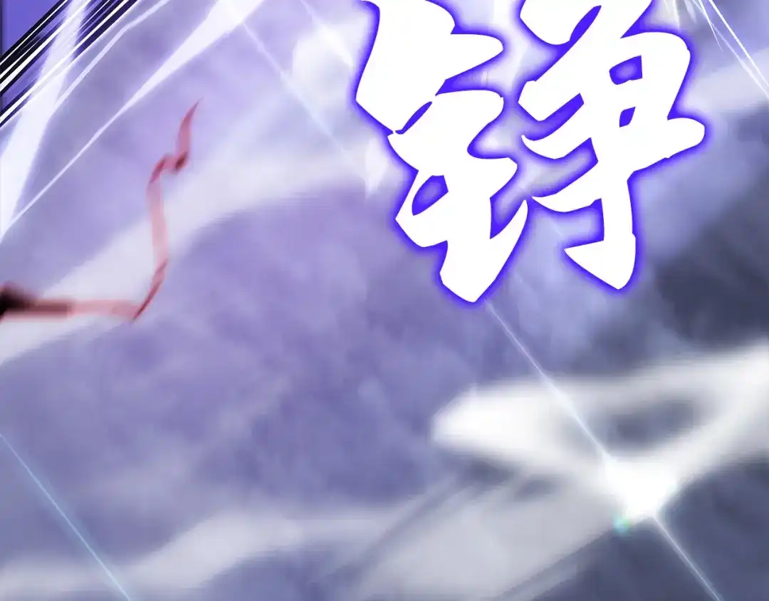 第220页