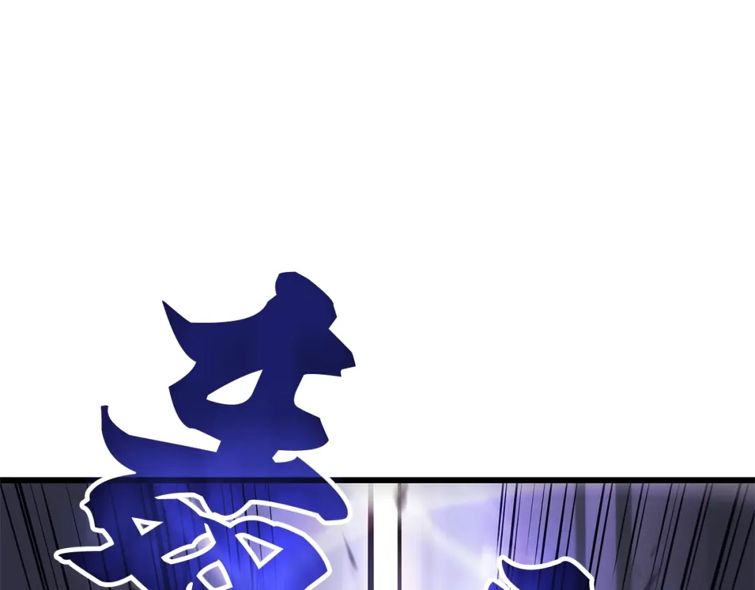 第230页