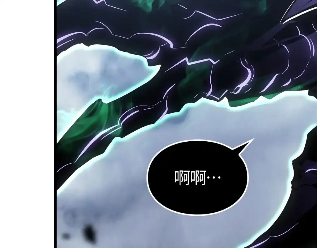 第242页