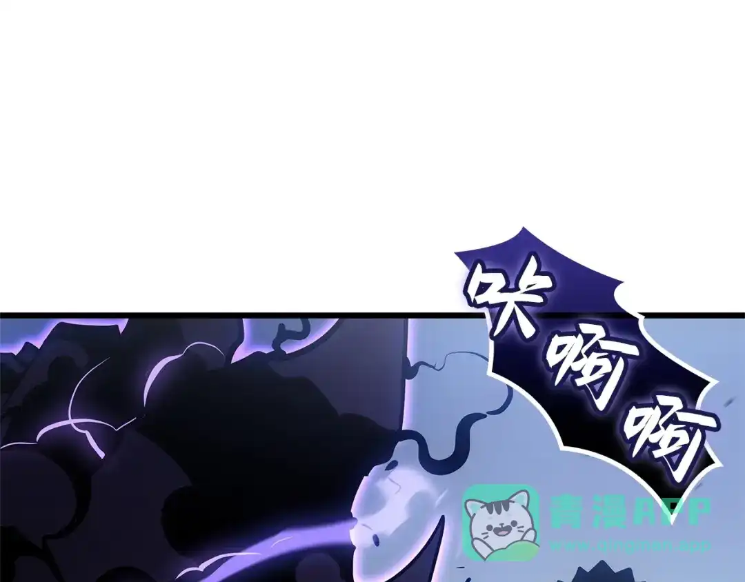 第246页