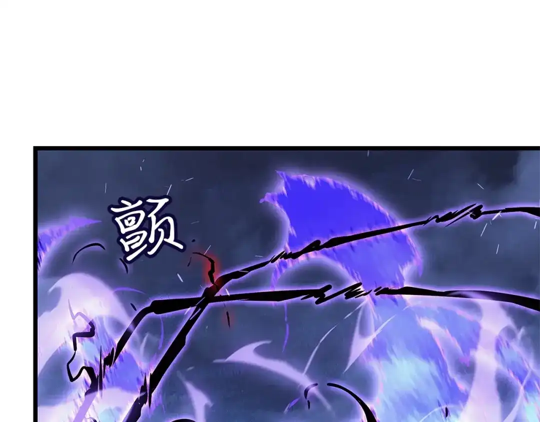 第248页