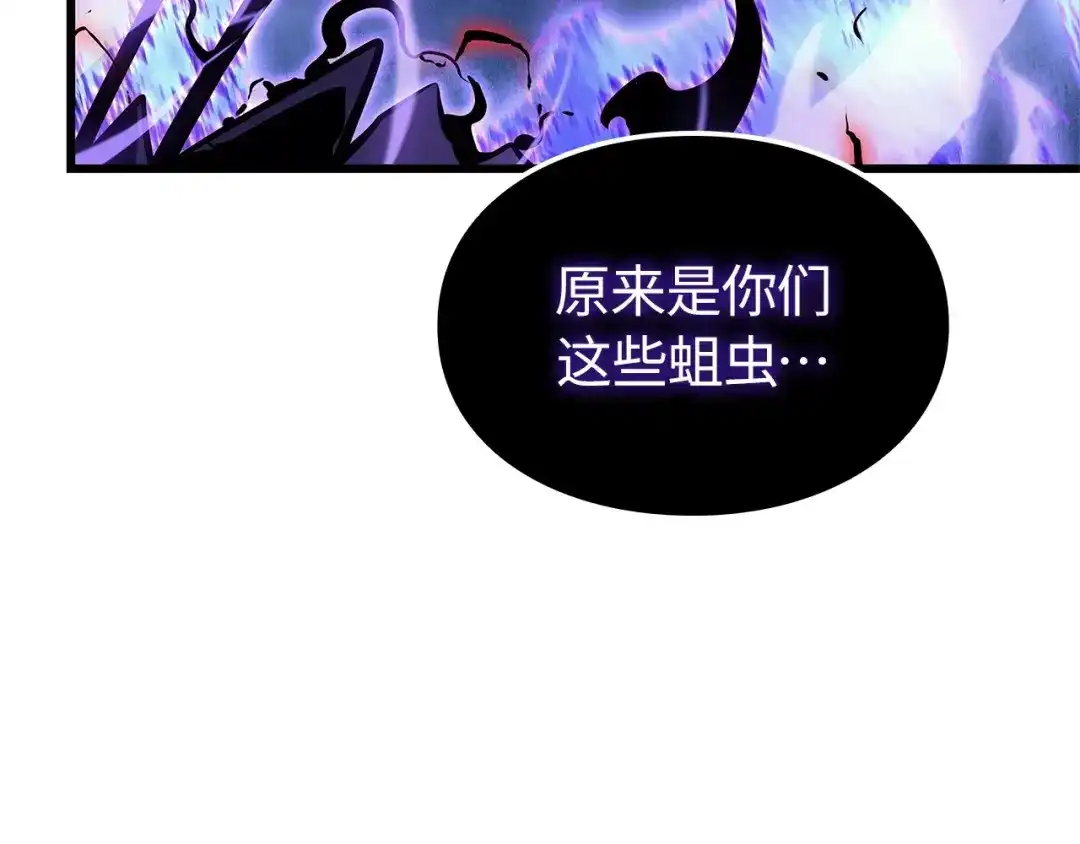 第249页