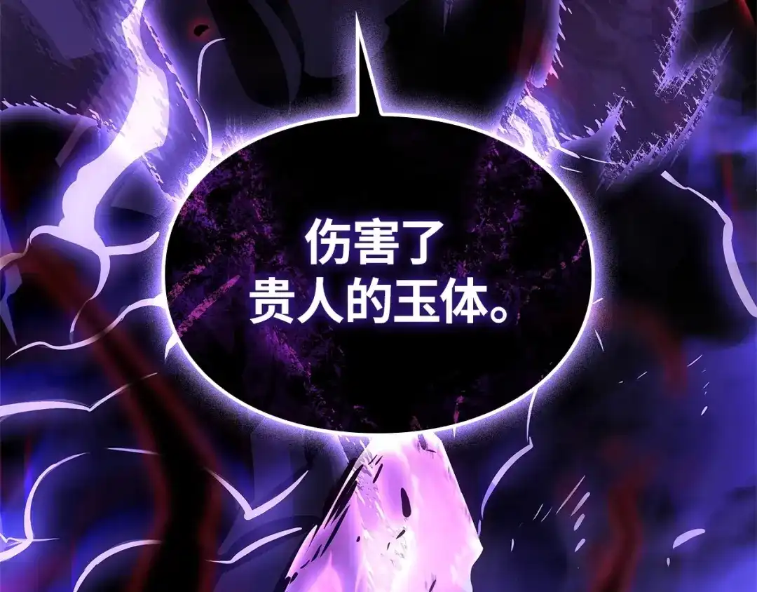 第252页