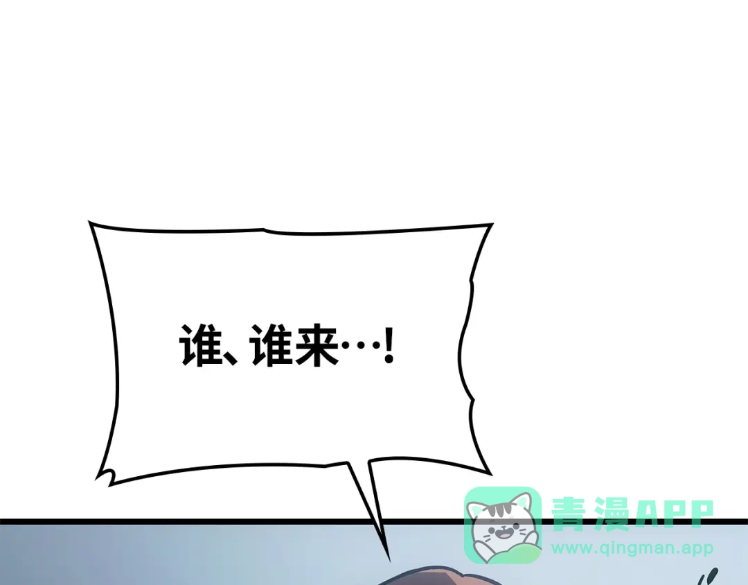 第266页