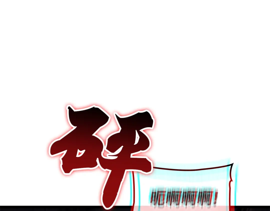 第202页