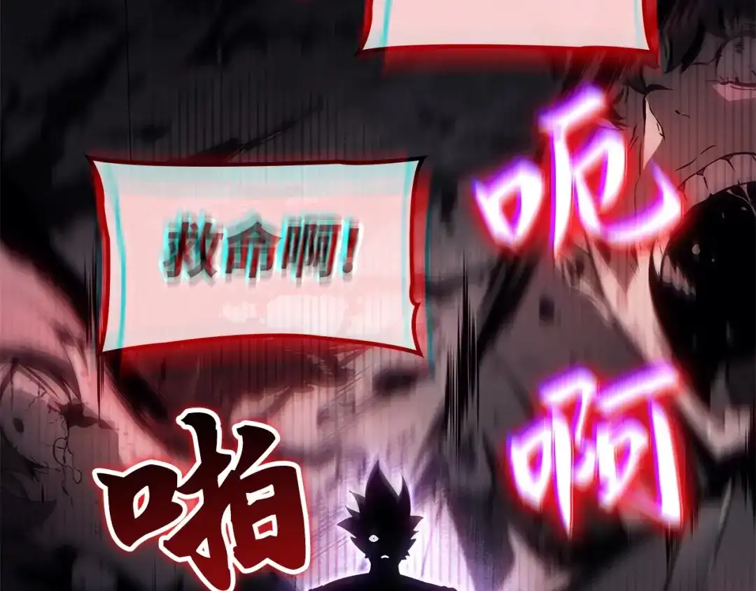 第203页