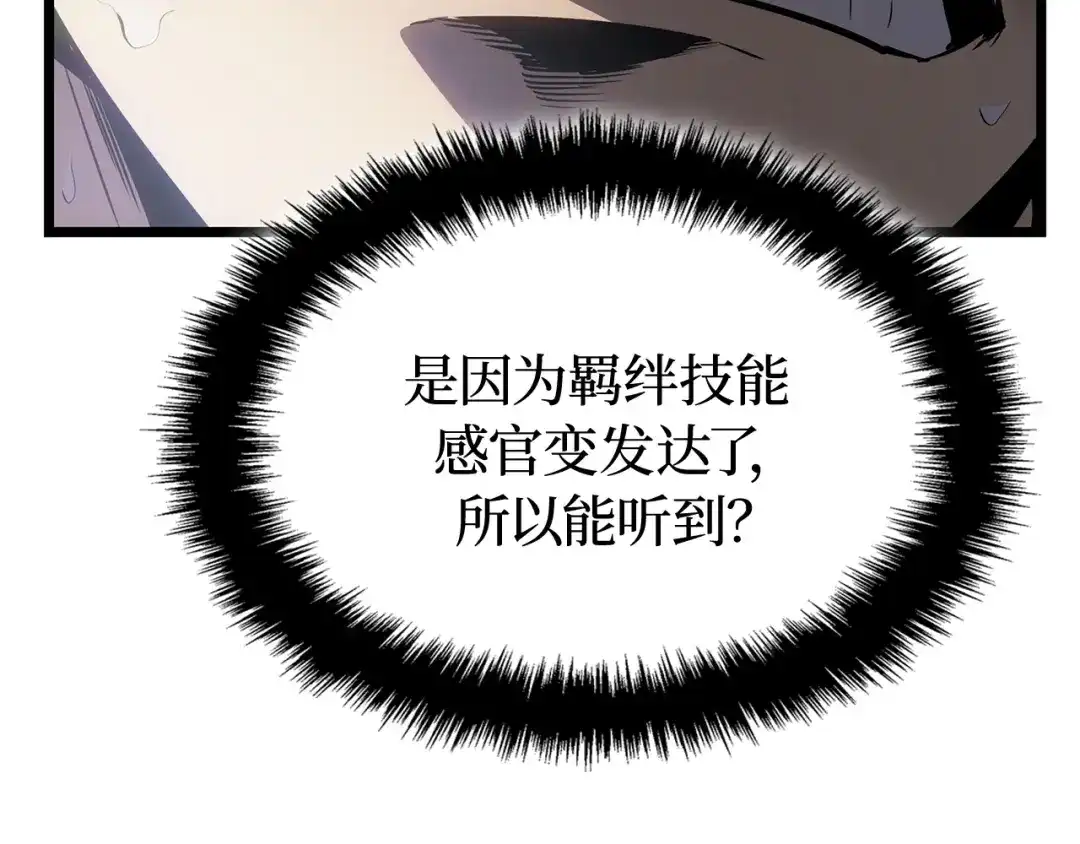 第208页