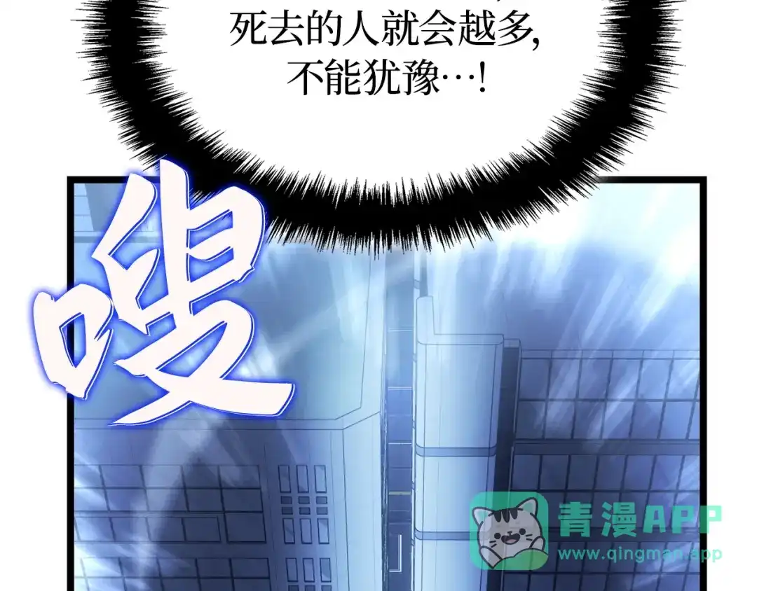 第211页