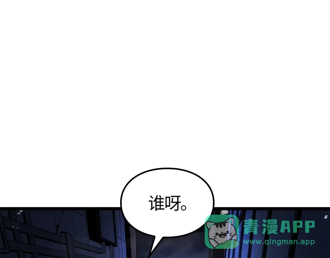 第221页