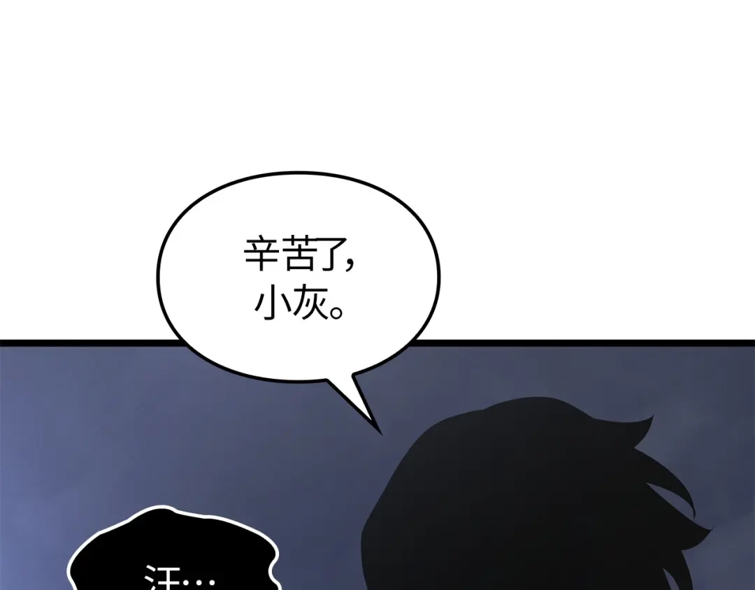 第228页