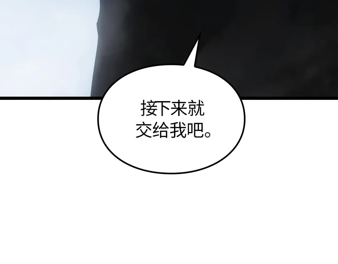 第230页