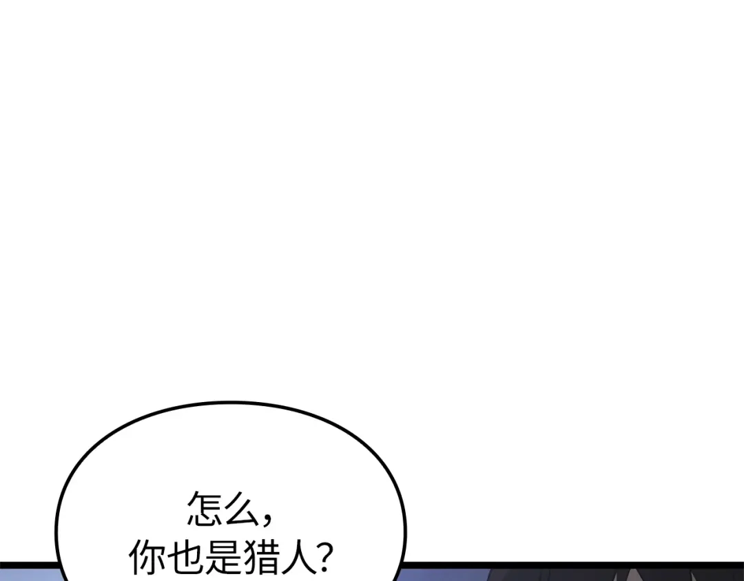 第232页