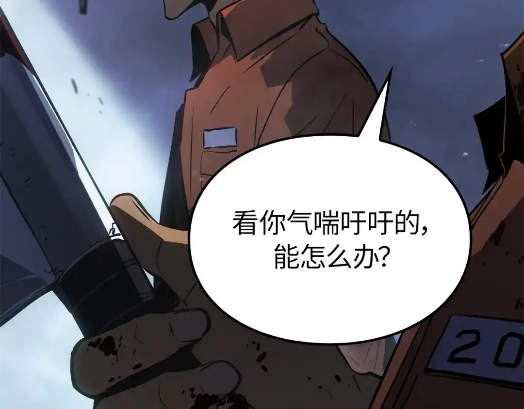 第234页