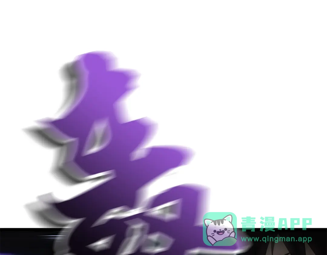 第236页