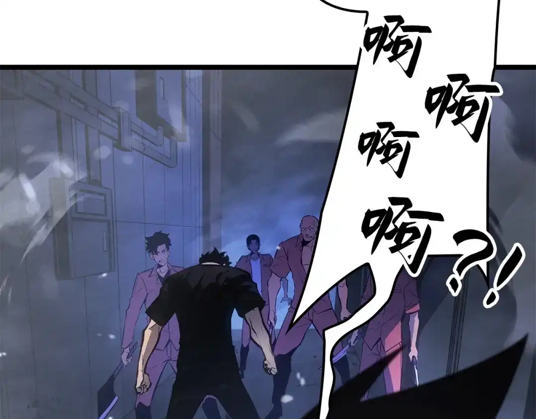 第242页