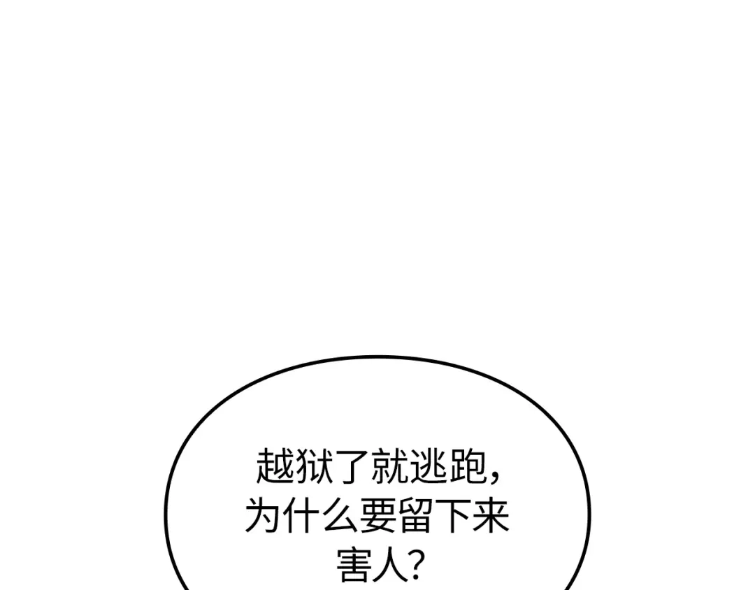第245页