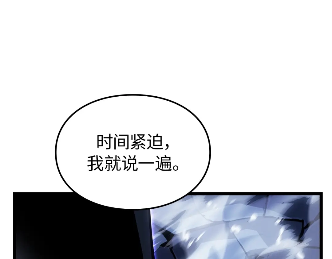 第248页
