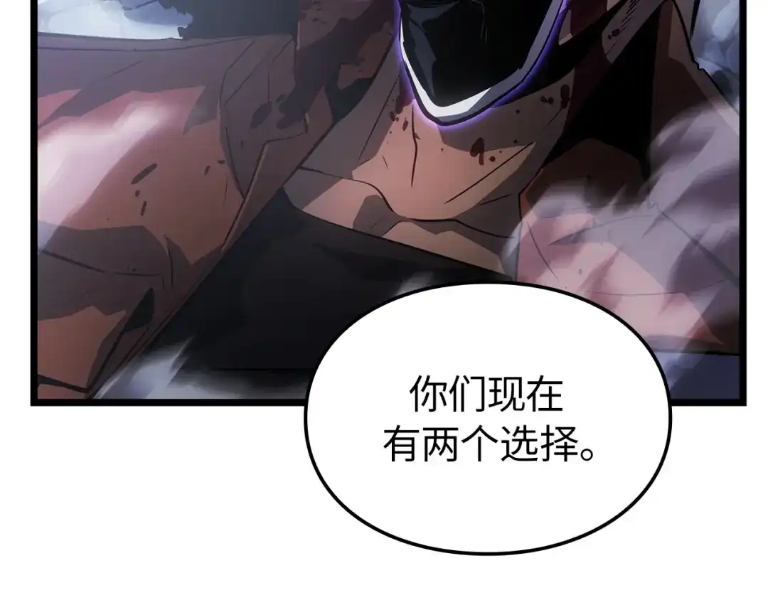 第250页