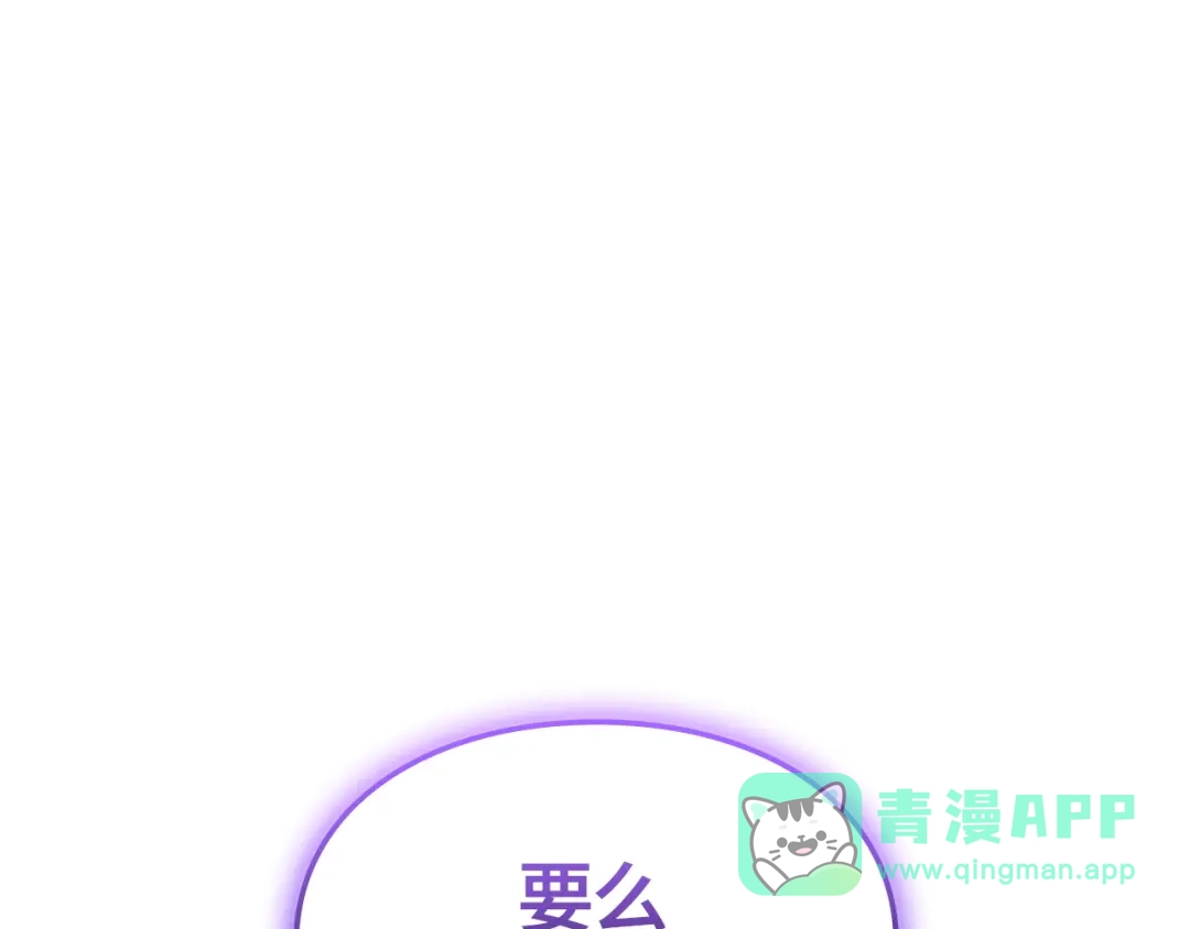 第251页