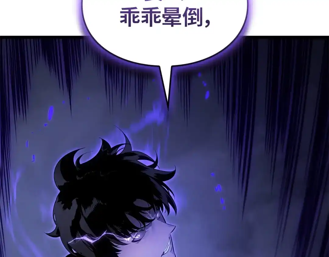 第252页