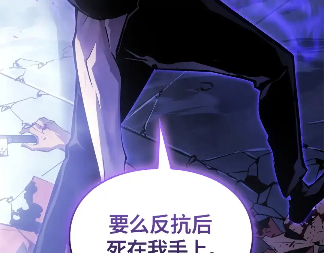 第254页