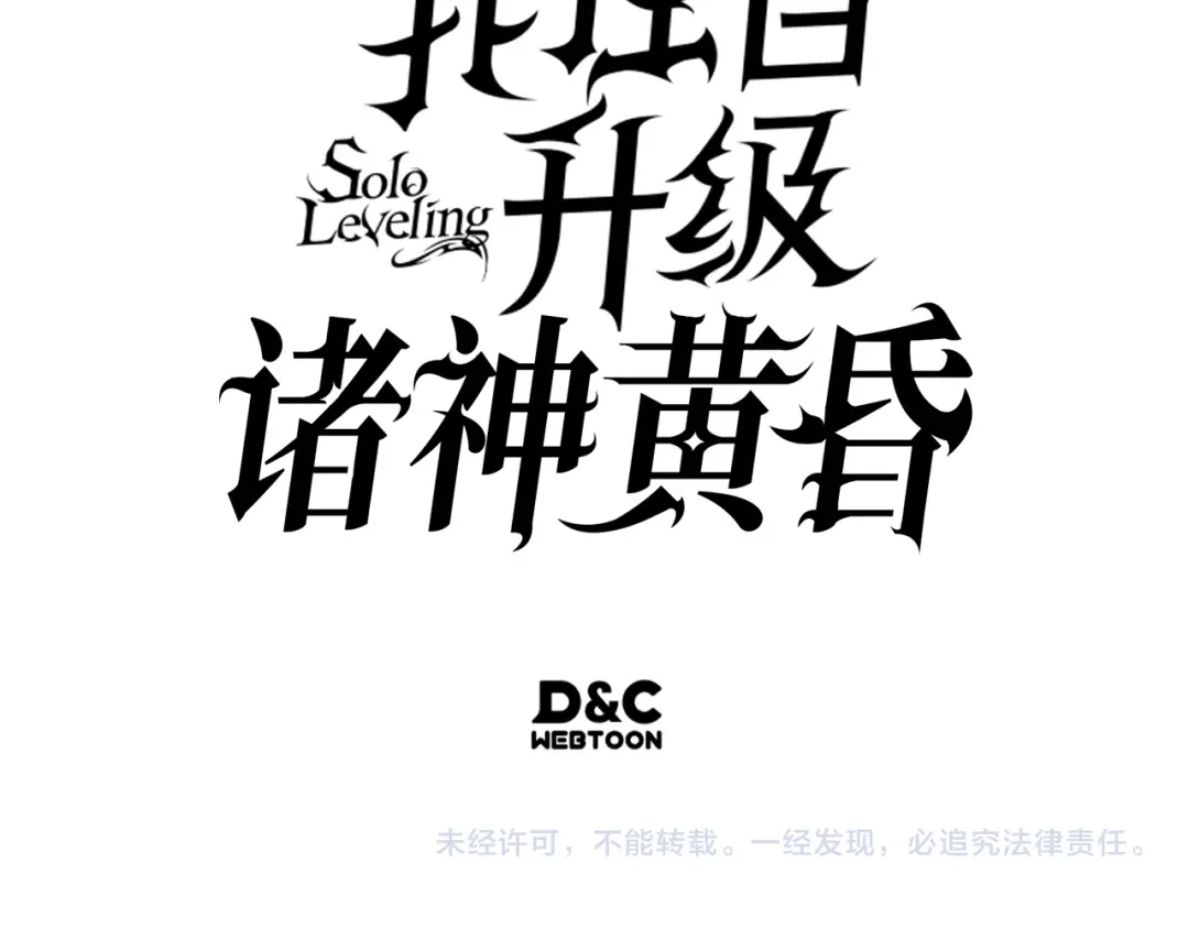 第257页