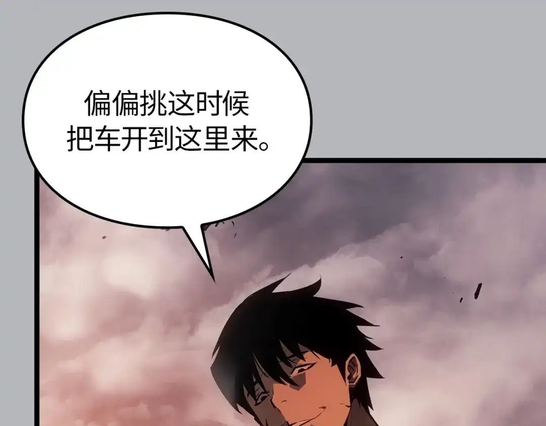 第199页