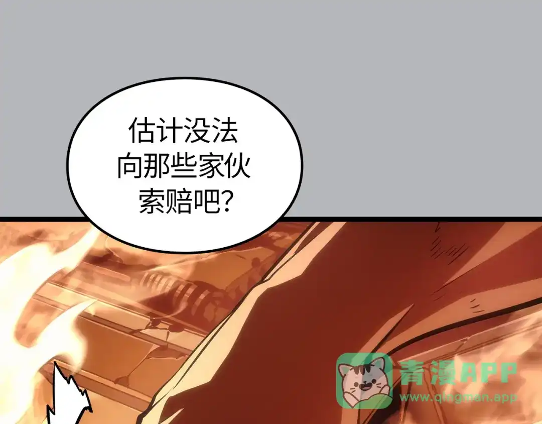 第206页