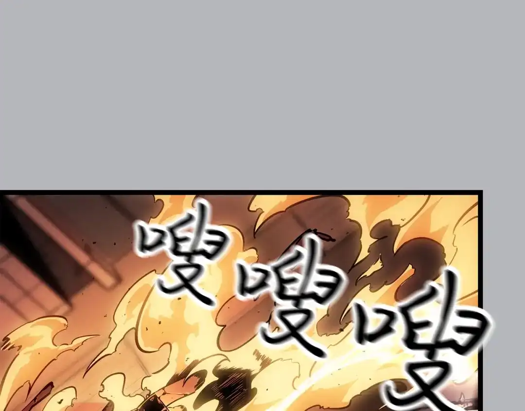 第208页