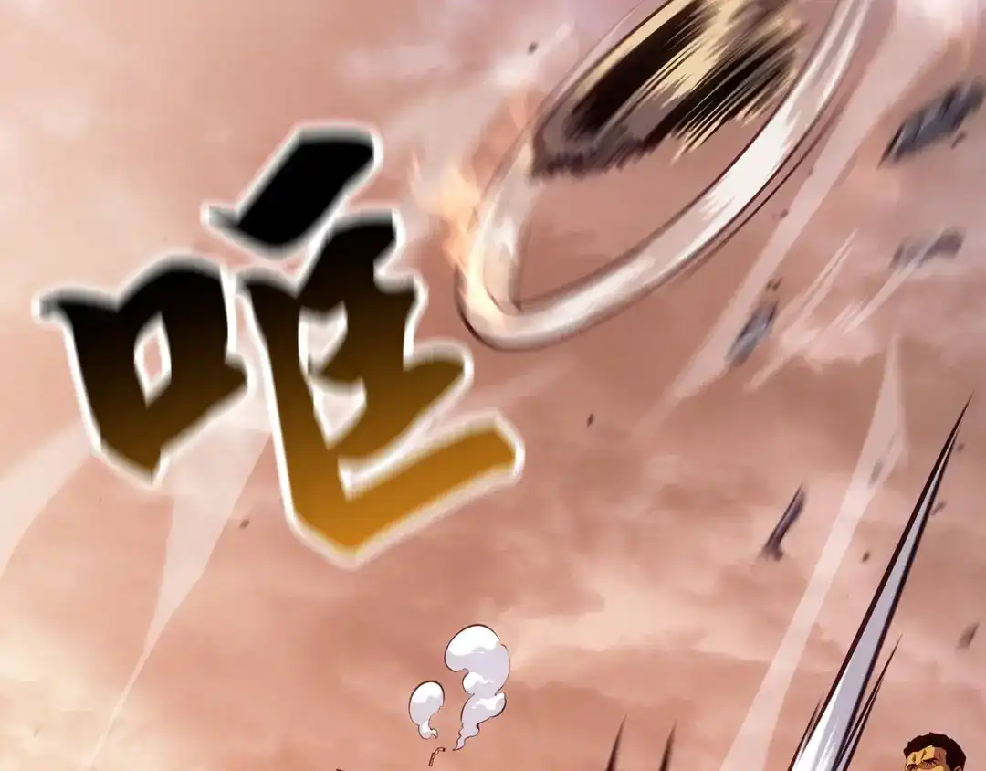第212页