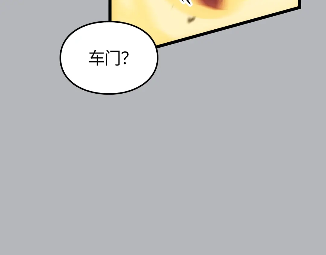 第218页