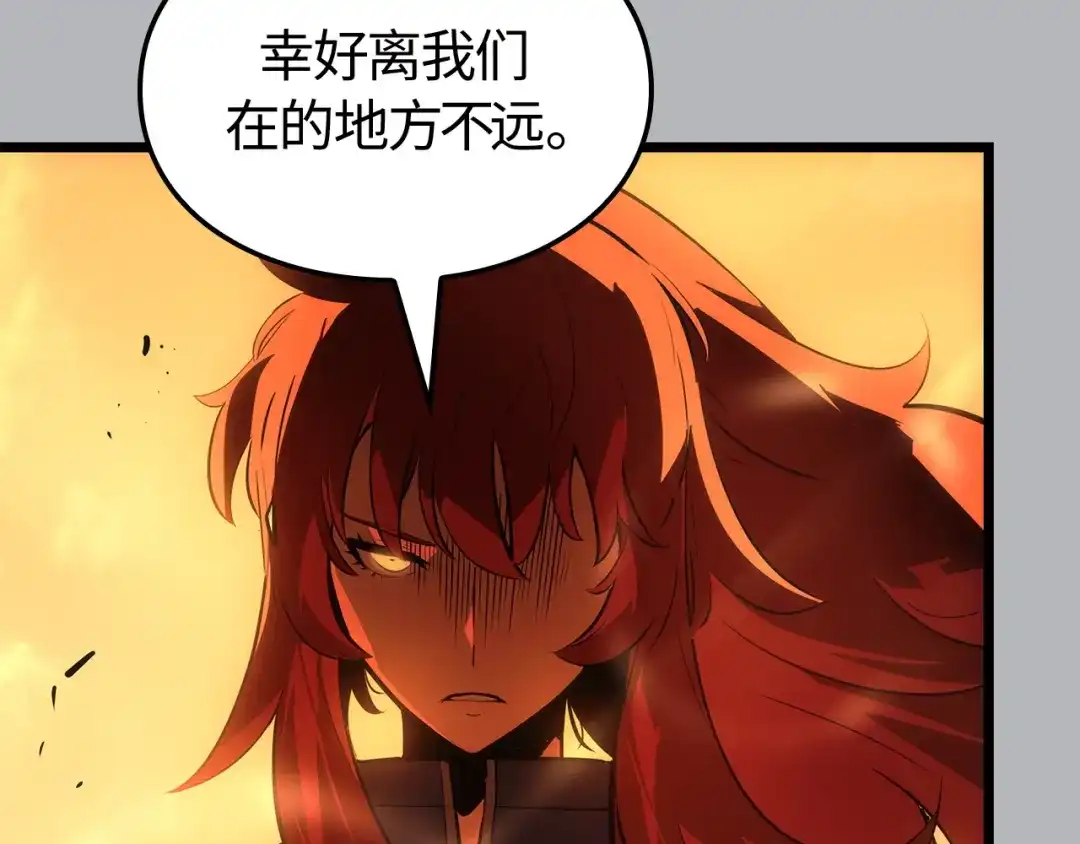 第225页