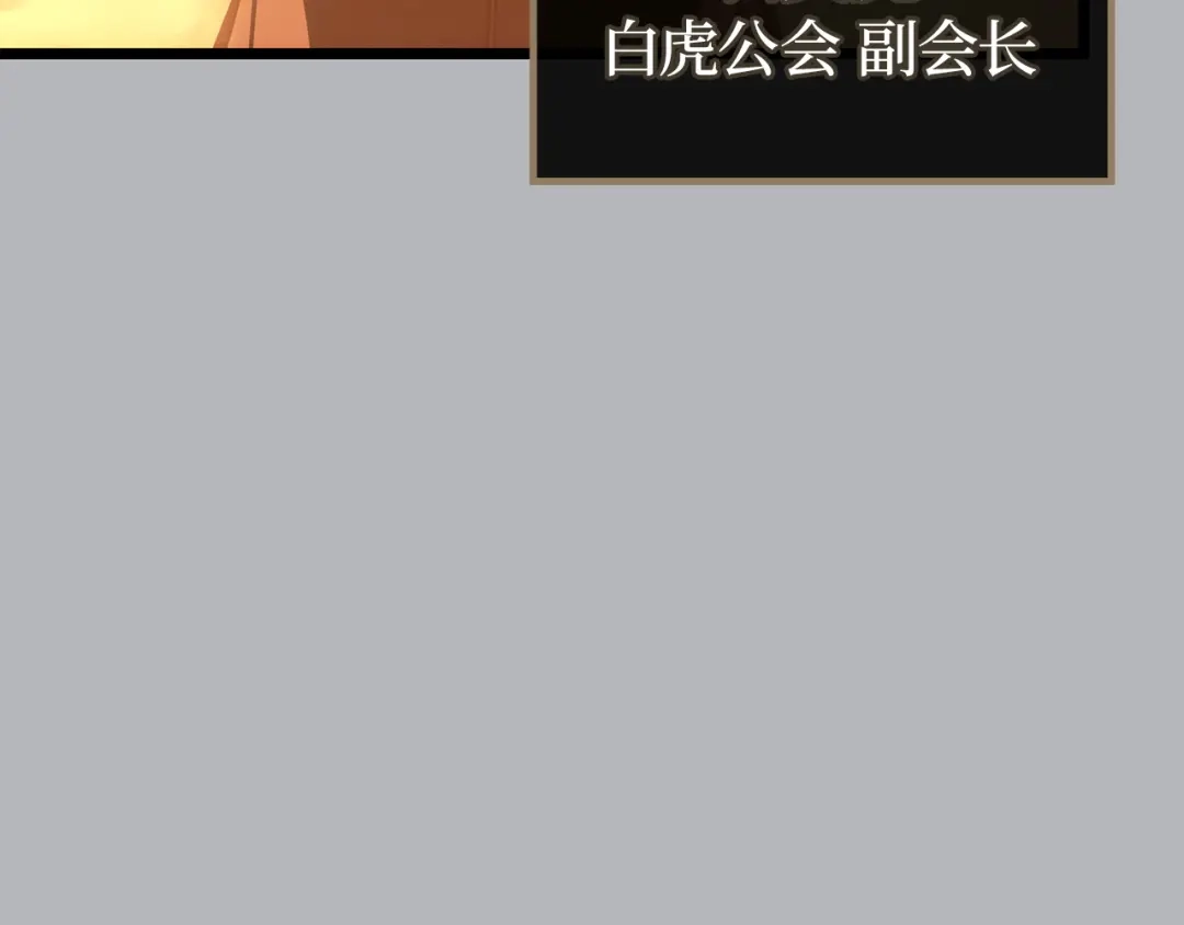 第227页