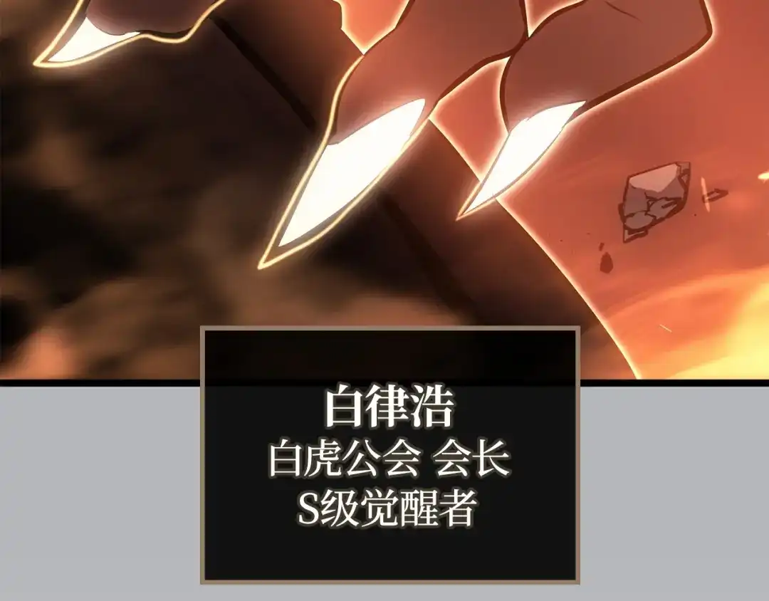 第234页