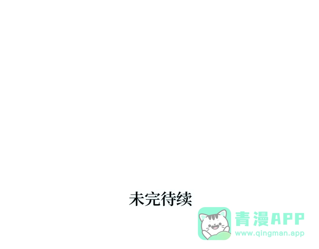 第236页