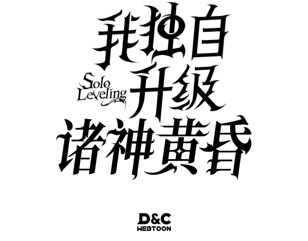 第237页