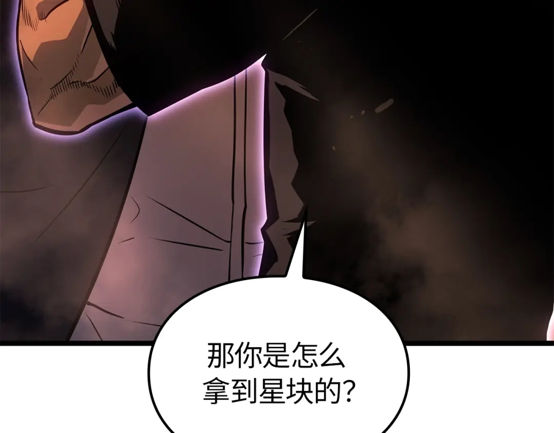 第193页