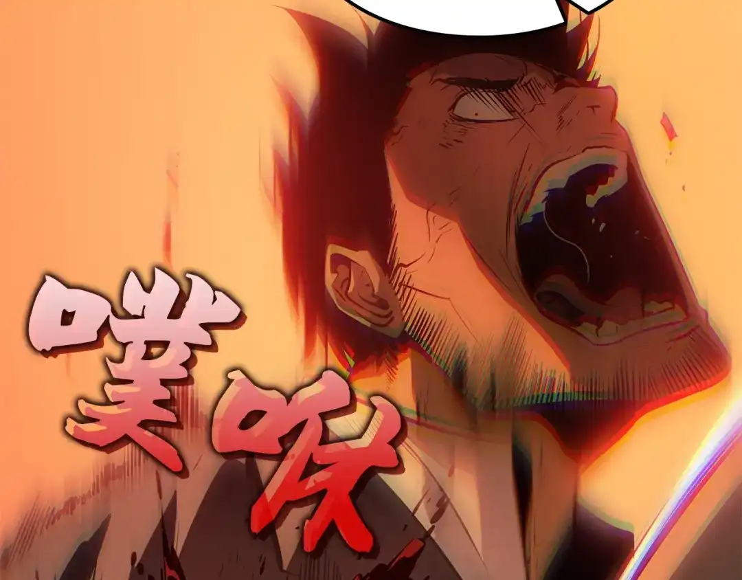 第208页