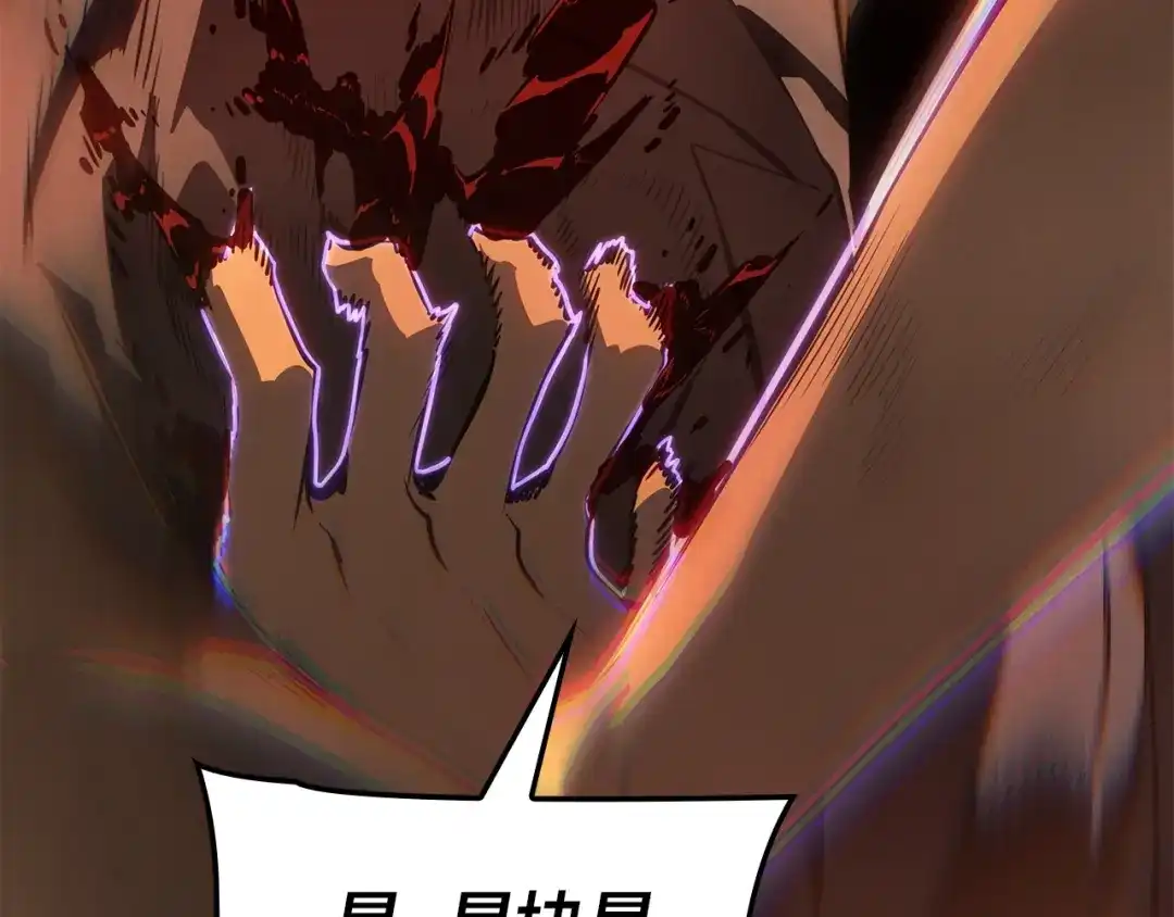第209页