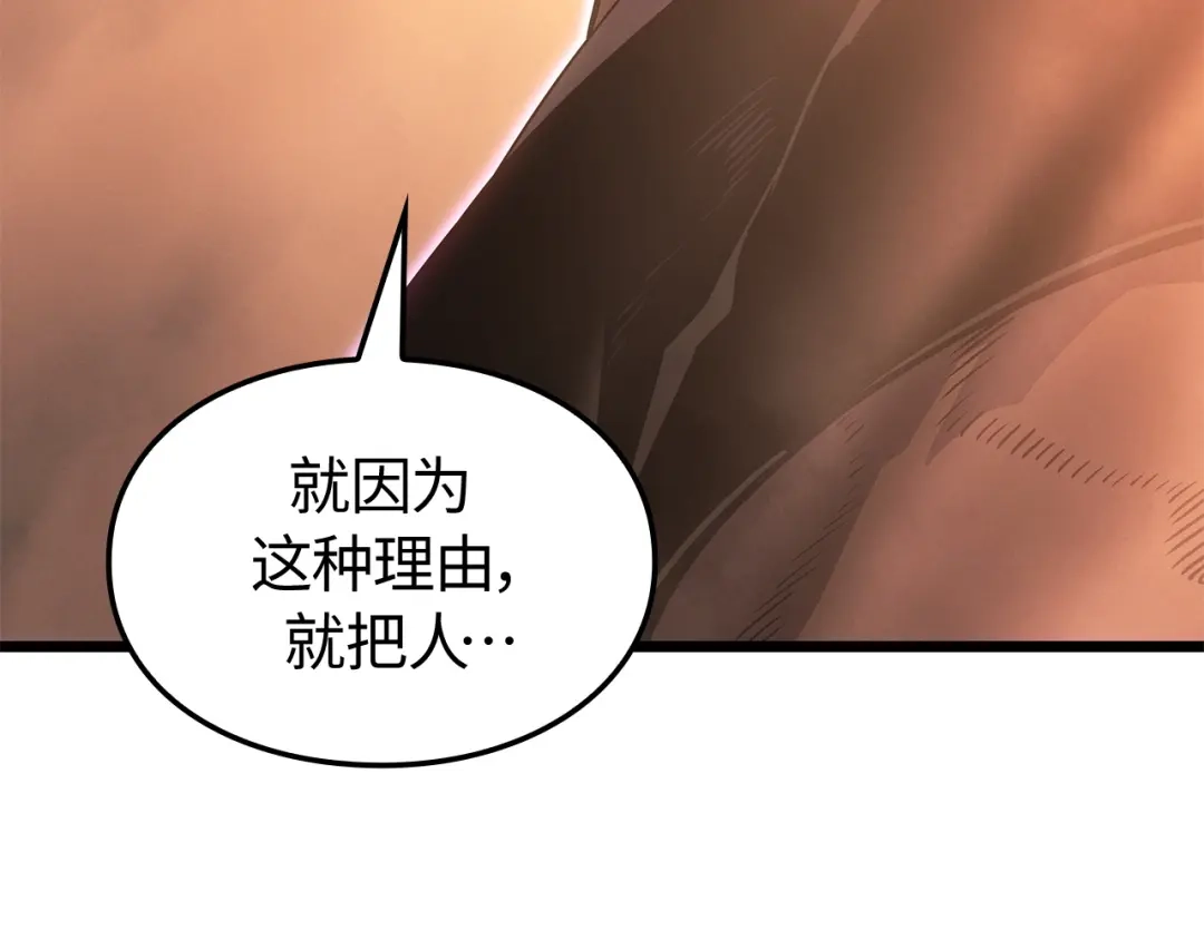 第215页