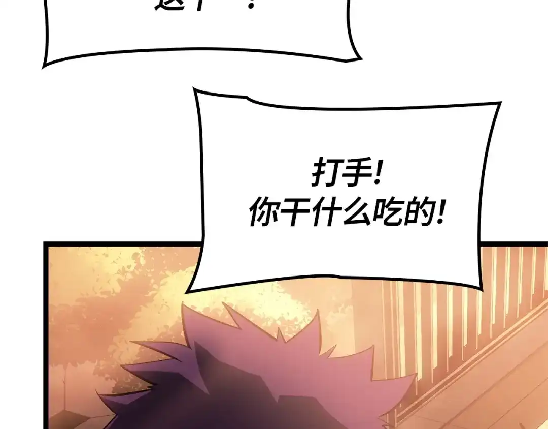 第217页