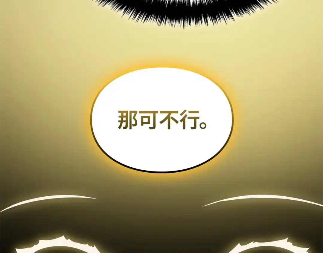 第220页
