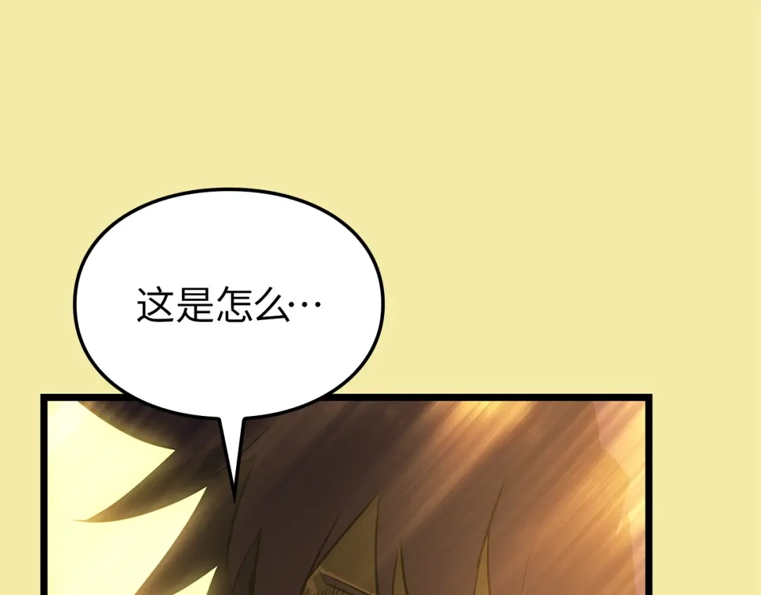 第225页